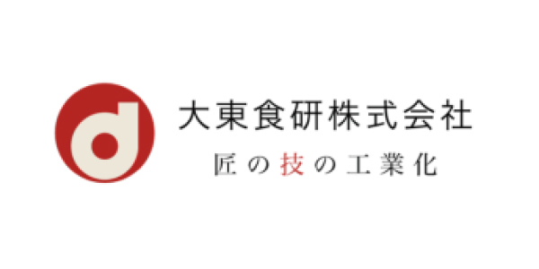 大東食研株式会社