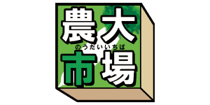 東京農大発株式会社メルカード