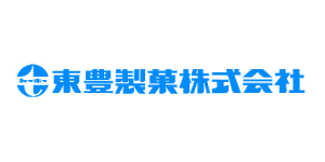 東豊製菓株式会社